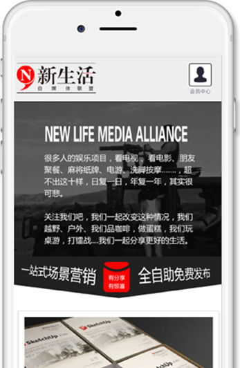 長沙電商代運營 長沙網站建設|長沙網頁制作|長沙信創改造|長沙電商代運營|長沙公眾號代運營|長沙小程序商城|長沙做網站|長沙微信開發|長沙企業郵局|長沙微信公眾號代運營|康曼德