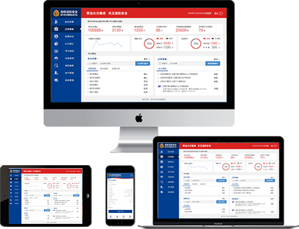 長沙信創改造 長沙網站建設|長沙網頁制作|長沙信創改造|長沙電商代運營|長沙公眾號代運營|長沙小程序商城|長沙做網站|長沙微信開發|長沙企業郵局|長沙微信公眾號代運營|康曼德